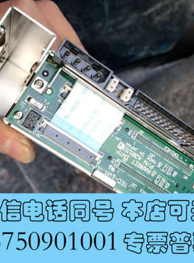 全新ADTX AXRB-N102A1询价