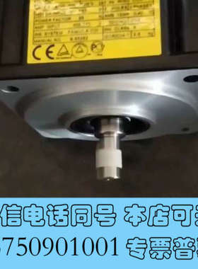全新#电机 发那科A06B-0212-B200询价