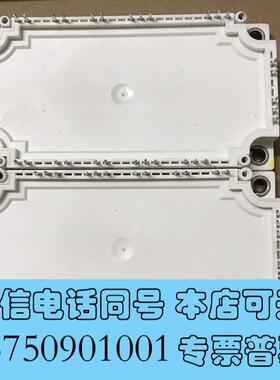 全新英飞凌模块型号为FP100R12KT4需询价
