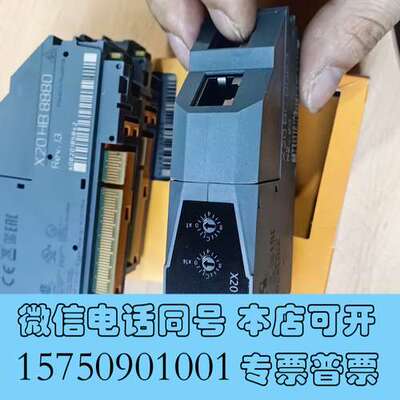 全新贝加莱模块 X20BC0083 全新原包装需询价