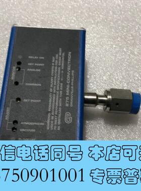 全新GRANVILLE-PHILLPS275801-EU(S需询价