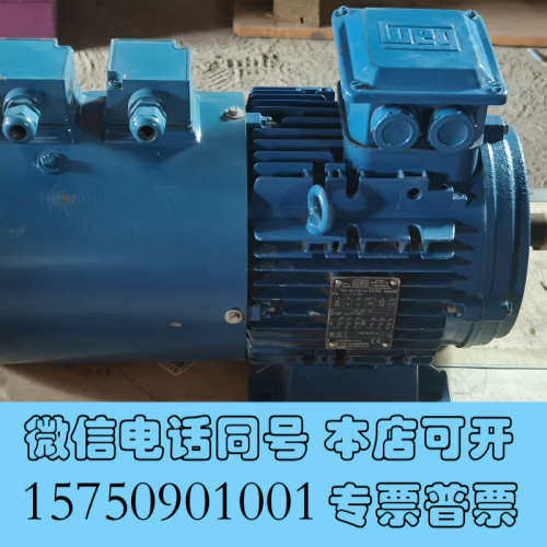 全新万高电机W203-W20-AL112M-04询价