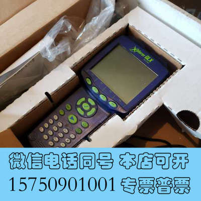 全新Pasco Xplorer GXL PS-2002数据采集器询价