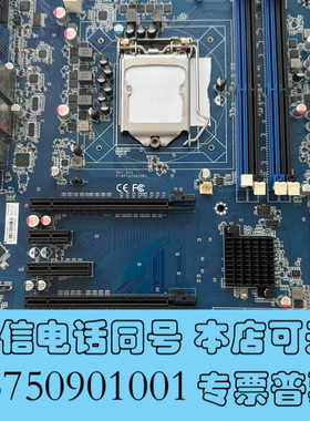 全新工控主板 AM-XTAC246P-V11R支持8代CPU询价