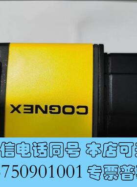 全新康耐视/COGNEXDM474Q型读码器,(产地:爱尔兰需询价