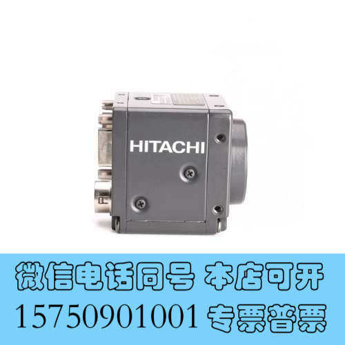 全新hitachi KP-F500WCL 黑白CCD工业相机询价