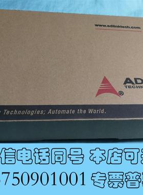 全新ADLINK凌华数据采集卡PCIe-729651-需询价