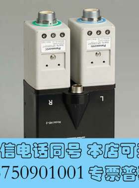 全新INTUITIVE SURGICAL HD-2 Panaso询价