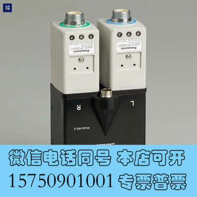 全新INTUITIVE SURGICAL HD-2 Panaso询价