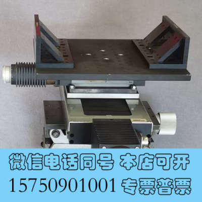 全新法国 micro-controle XYZ三轴移动平台 三维询价