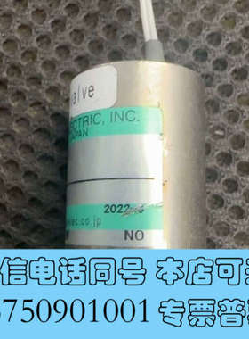 全新安捷伦视差检测器循环阀G1362-27701.询价