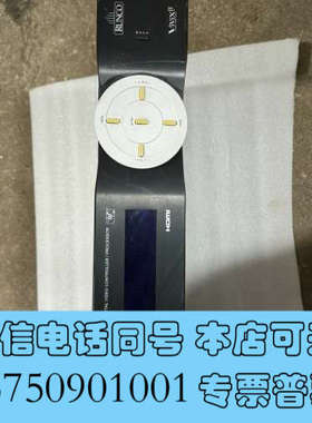 全新美国RUNCO3dlp 投影机 视频处理器 成色如图询价