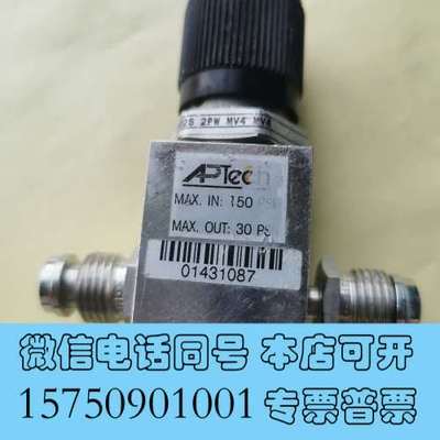 全新APTech 手动阀 手动凋节阀 AP502S 2PW MV询价