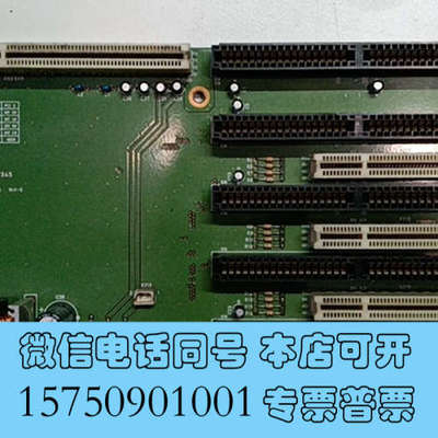 全新Seiko Epson SKP417 Robot Contr询价