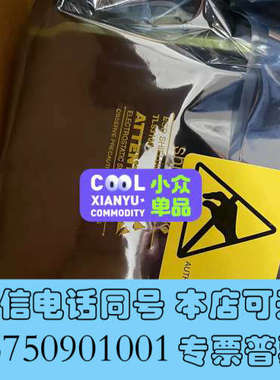全新kl2001x1-bc1爱默生询价