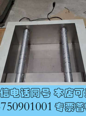 全新美国赛默飞thermo+热电仪器+Cel-gro+rotat询价