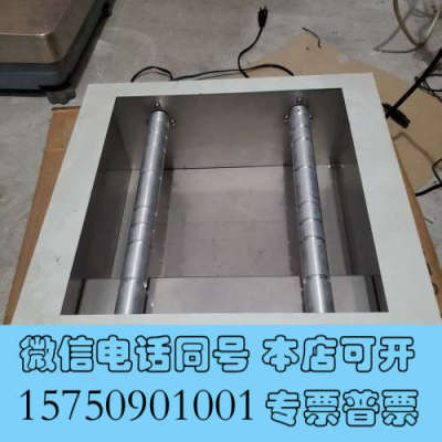 全新美国赛默飞thermo+热电仪器+Cel-gro+rotat询价