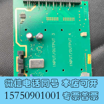 全新恩德斯豪斯 E+H I/O板 319762-0200 B询价