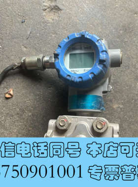 全新罗克韦尔变送器，STR725D-21CC1J0-CCYBA4询价