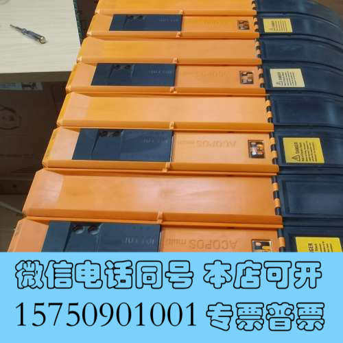全新进口贝加莱驱动：8BVI0055HWD0.000-1 ；8B询价