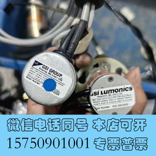 全新GSi LUMONICS美国激光振镜电机 MA01821 M需询价