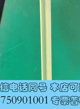 全新AMAT:INSERT DETECTOR VIEWPORT询价