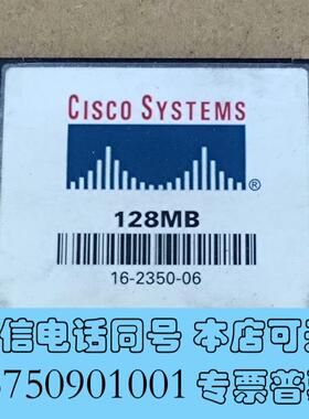 全新CISCO思科CF卡128M需询价