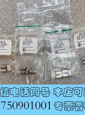 全新岛津QP2010SPlus螺帽103405需询价