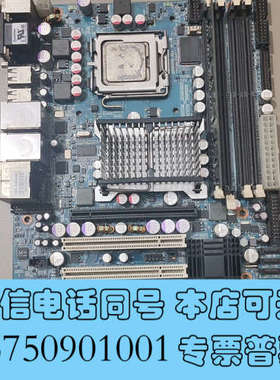 全新[1]控创 kontron KT965/ATXE ATXP送询价