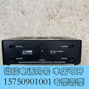 全新美国进口LI-COR/LICOR LI-6400/6400X询价