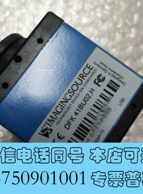 全新DFK41BU02.H IMAGINGSOURCE 工业相机询价
