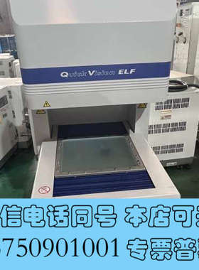全新QV-E202P1L-C 影像仪，技术支持询价
