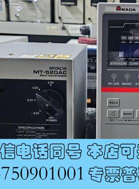 全新米亚基控制器MEA-100B+变压器MT-520AC米亚基需询价