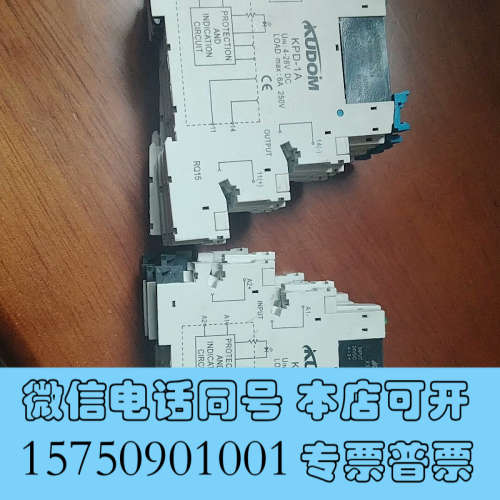 全新KSMA240D2-24 库顿KUDOM固态继电器 KPD-询价
