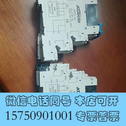 全新KSMA240D2-24 库顿KUDOM固态继电器 KPD-询价