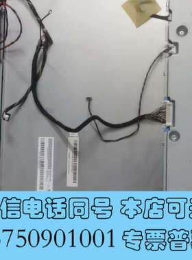 全新原装友达17寸 工业屏友达 G170EG01 V.1 工业屏询价
