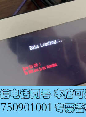 全新富士触摸屏，TS1070S询价