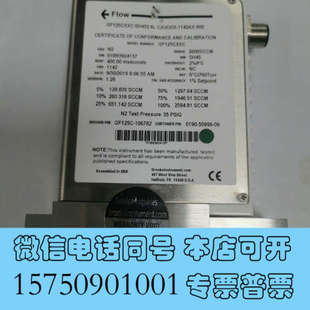 全新特价 2600S询价 处理：BROOKS流量计：GF125CXXC
