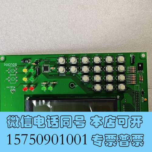 全新Elevator PCB询价