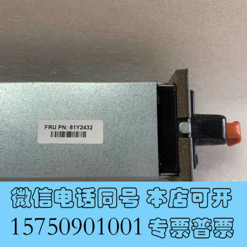 全新81Y2432 59Y5260 IBM DS5020 控制器询价