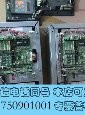 全新新时达AS330一体机， 4T07P5拆机的包功能正常使用，询价