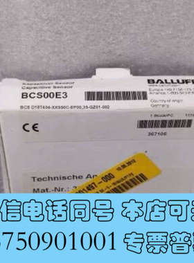 全新BALLUFF 电容式传感器 BCS D18T404-XXS询价