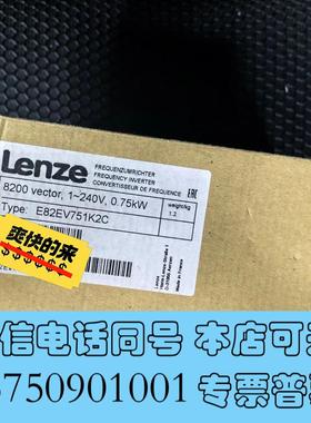 全新E82EV751-2CE82EV751K2CE82EV7需询价