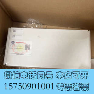 全新哈希PH电极 哈希08350=C询价 Z08350=C=0005