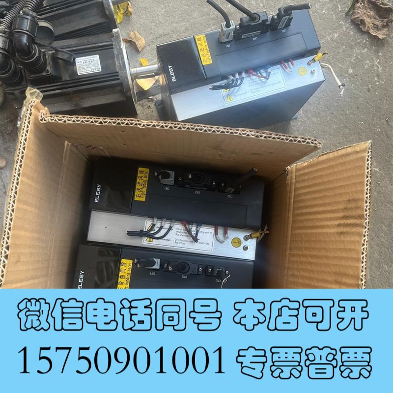 全新伊莱斯驱动器ESDC-030DP350-台,需询价