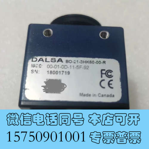 全新议价 DALSA 达尔萨 BO-21-3HK60-00-R询价