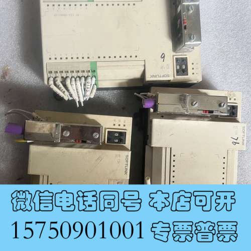 全新RT133-1BH01-DP 拆机包功能，单价，打包包邮询价
