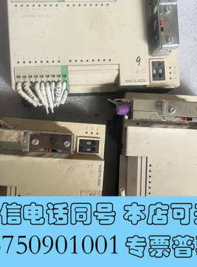 全新RT133-1BH01-DP 拆机包功能，单价，打包包邮询价