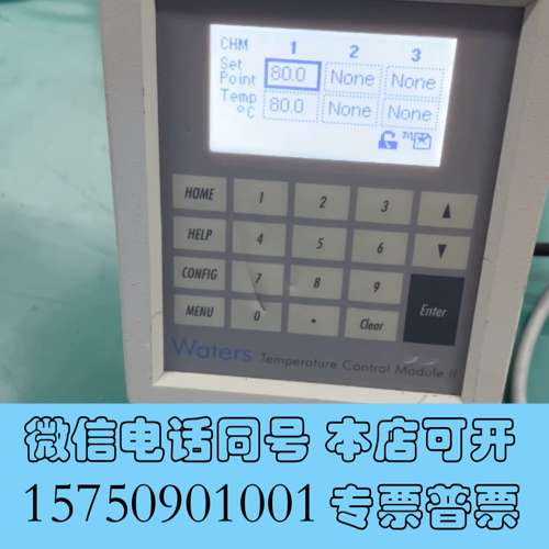 全新waters GPC柱温箱这几台外观贼新可配2414检测器也需询价