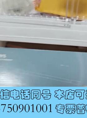 全新沃特世186001265多环芳烃PAH液相色谱柱,Water需询价